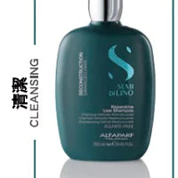 Alfaparf Semi Di Lino Damaged Hair Reconstruction Reparactive low shampoo 250ml, 1000ml 針對受損髮質的溫和重組洗髮精