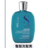 Alfaparf Semi Di Lino Curls Enhancing Low Shampoo 250ml