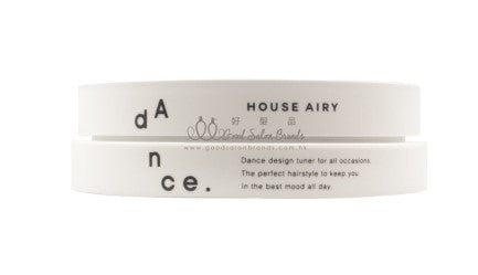 ARIMINO House Airy (Clays Wax)50g (動搜買任何三件八折)
