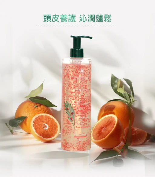 René Furterer-TONUCIA Replumping shampoo 強韌豐盈洗髮露 250ml ,600ml(動搜買任何三件八折)