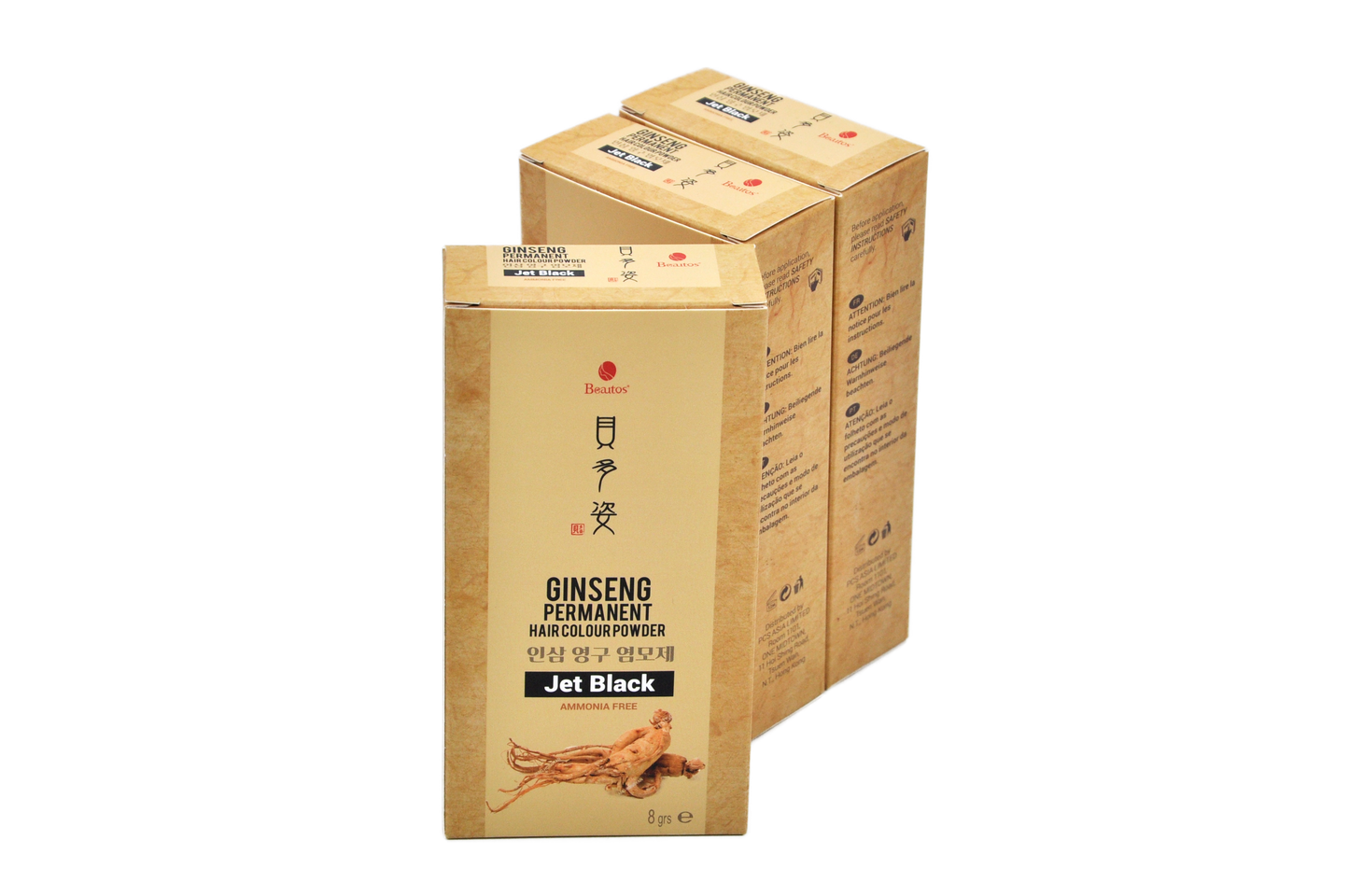 Beautos Ginseng Permanent Hair Colour Powder 8g人蔘白髮染髮粉 (買11送1,買21送3)