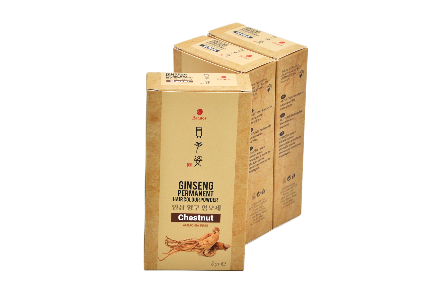 Beautos Ginseng Permanent Hair Colour Powder 8g人蔘白髮染髮粉 (買11送1,買21送3)