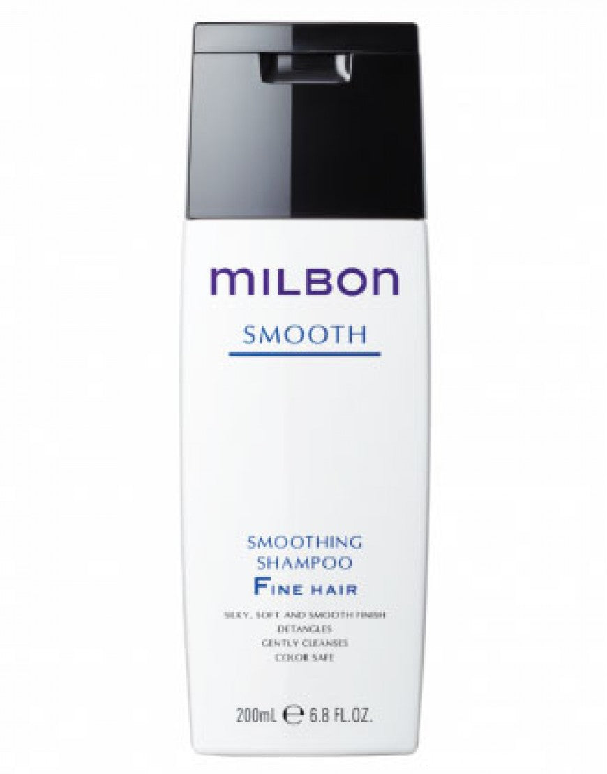 Milbon Smoothing Shampoo Fine hair順滑洗髮水 (幼頭髮)200ml, 500ml