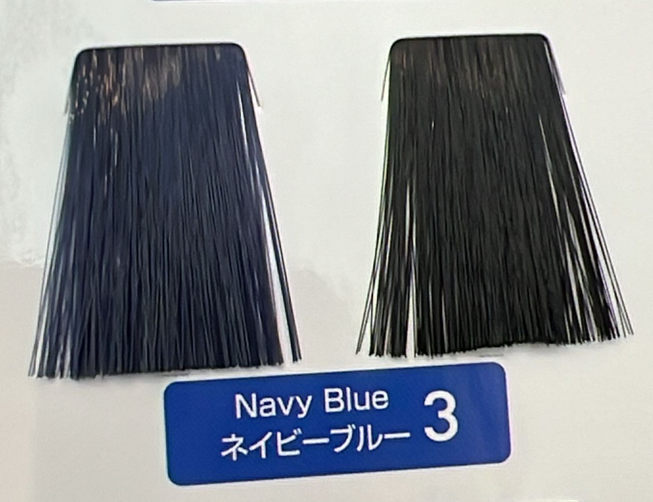 Fiole colour 藍盒 Qualucia BeigeNavy Blue 3 120g