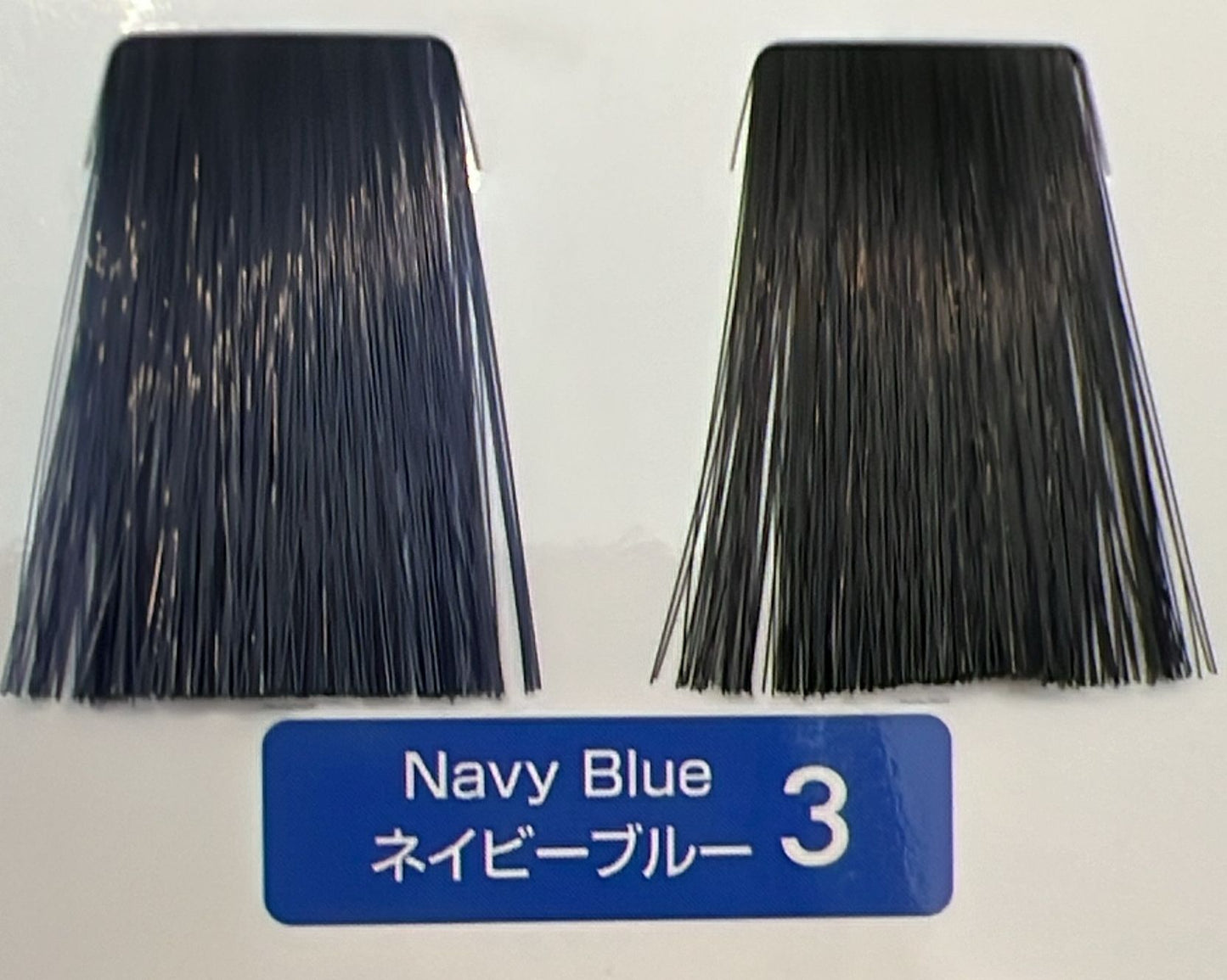 Fiole colour 藍盒 Qualucia Navy Blur 3 120g