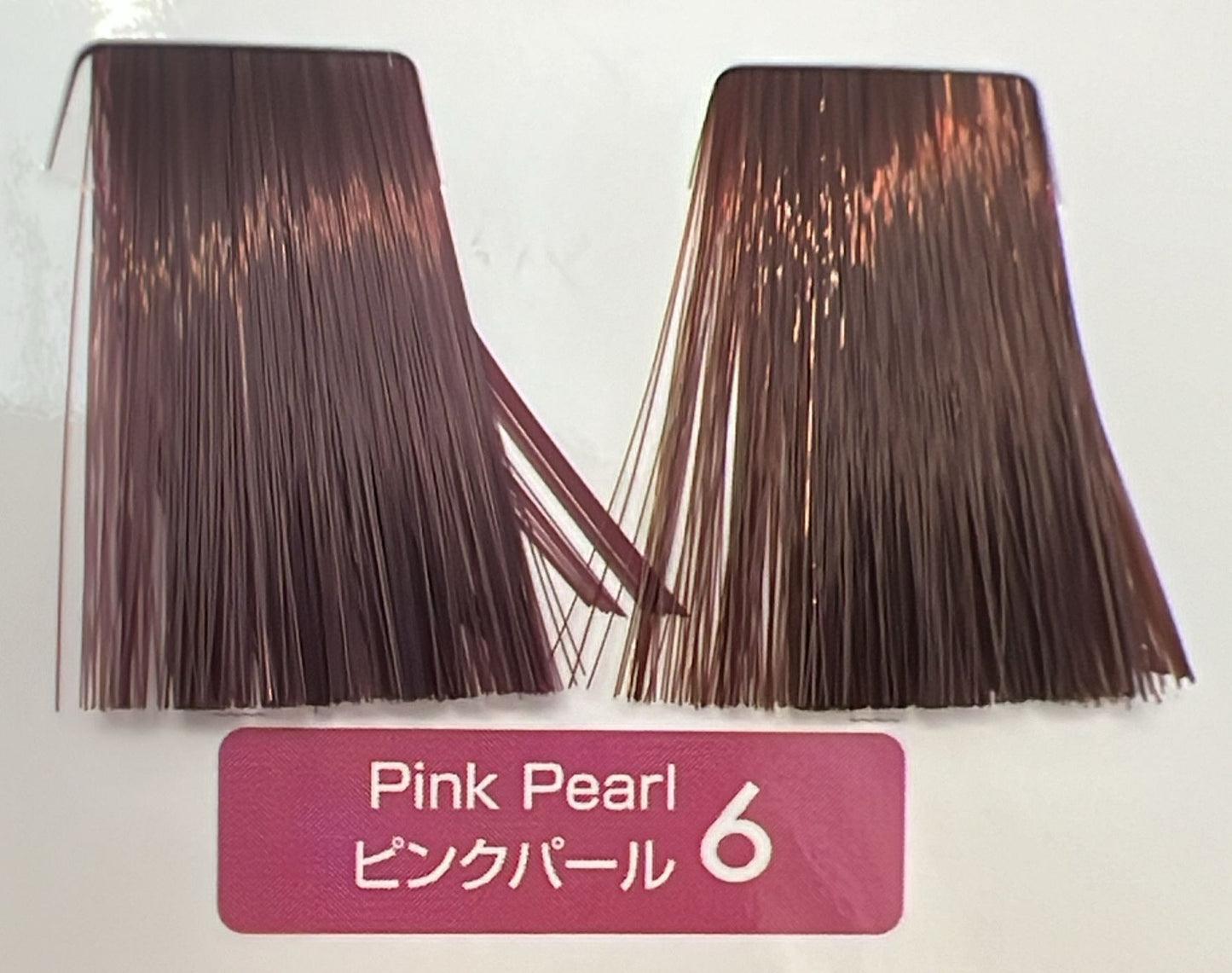 Fiole colour 藍盒 Qualucia Pink Pearl 6 120g