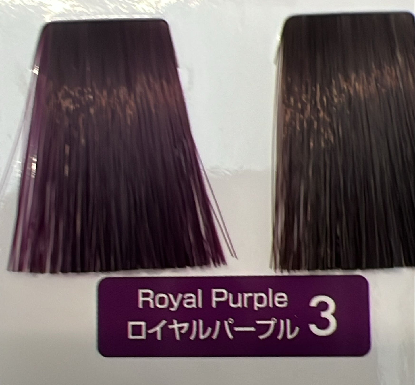 Fiole colour 藍盒 Qualucia Royal Purple 3 120g