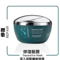 Alfaparf Semi Di Lino  Reparactive Mask 200ml 受損髮質重組髮膜