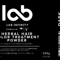 Lab Infinity Herbal Colour 500g 中藥草本護染  (買11送1,買21送3)