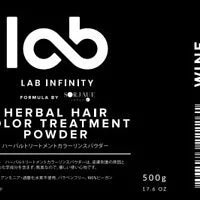Lab Infinity Herbal Colour 500g 中藥草本護染