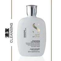 Alfaparf Semi Di Lino Normal Hair Diamond Illuminating Low Shampoo 250ml, 1000ml 適合一般髮質的溫和亮澤洗髮精