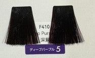 Fiole colour 藍盒Qualucia Deep Purple 5 (F410)