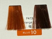 Fiole colour 藍盒Qualucia Orange 10 (F413)
