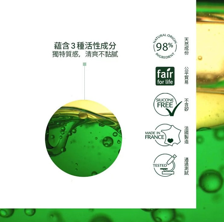 René Furterer-Triphasic Progressive Anti-hair Loss Treatment 持續性脫髮防脫髮精華 16x5.5ml  (動搜買任何三件八折)