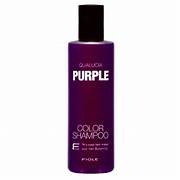 Fiole Color Shampoo 露西亞增色洗頭水(250ml, 1000ml)(動搜買任何三件八折)