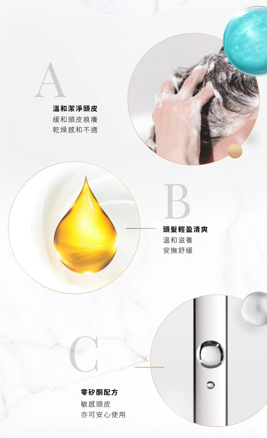 Kerastase SPECIFIQUE Bain Vital Dermo-Calm Shampoo) 頭皮舒緩絲盈洗髮水250ml(混合性髮質)