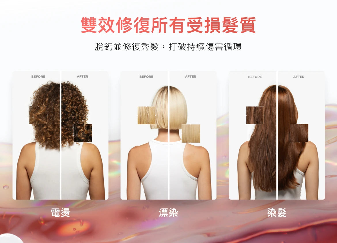 Kerastase PREMIERE Masque Filler Réparateur Anti-Breakage Repairing Hair Mask原生髮防斷裂修復護髮膜