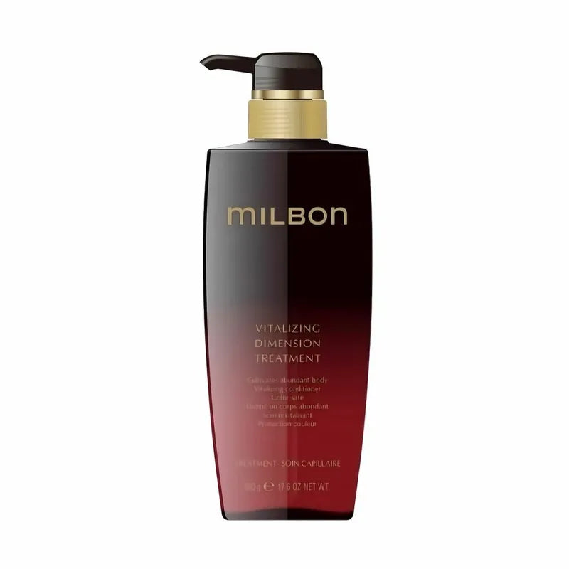 Milbon vitalizing DimensioTreatment 護髮素 (燙、染 頻率高髪質) 500g