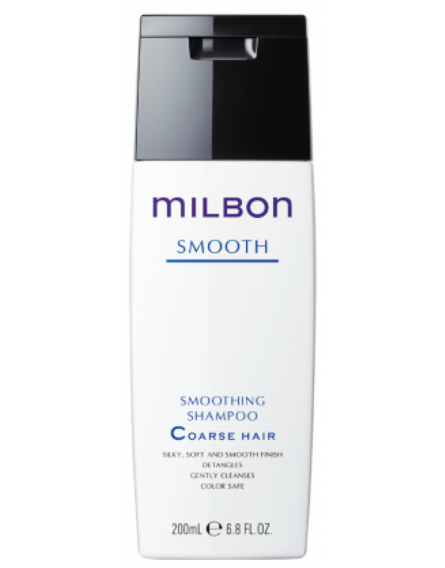 Milbon Smoothing Shampoo Coarse hair柔順洗髮水(粗頭髮)200ml, 500ml