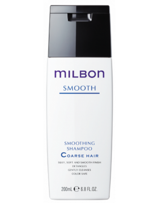 Milbon Smoothing Shampoo Coarse hair柔順洗髮水(粗頭髮)200ml, 500ml