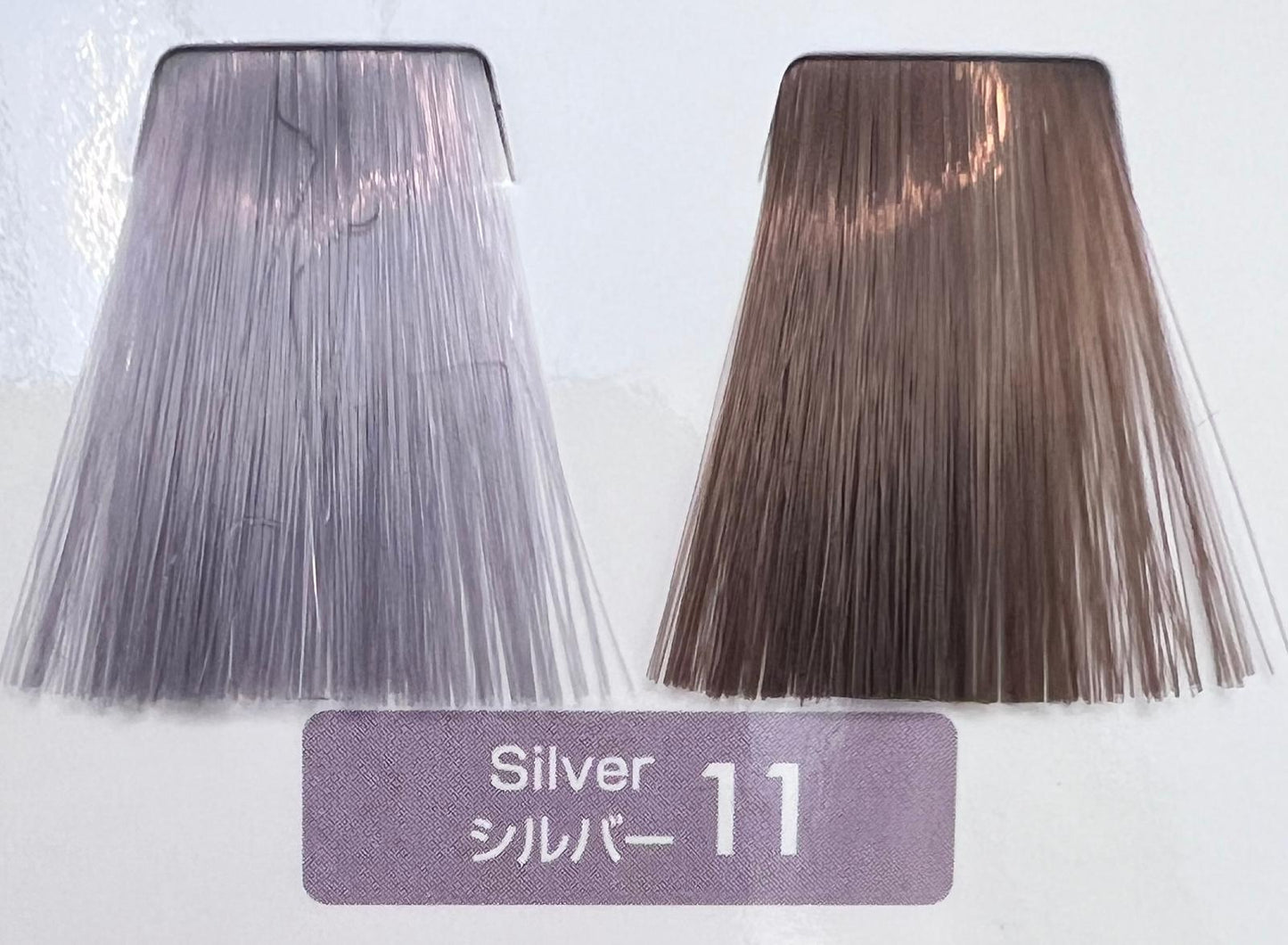 Fiole colour 藍盒Qualucia Silver 11 120g