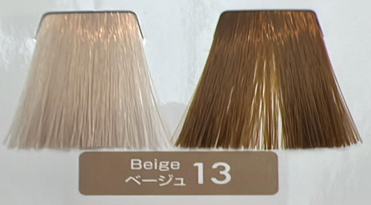 Fiole colour 藍盒 Qualucia Beige 13 120g