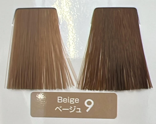 Fiole colour 藍盒 Qualucia Beige 9 120g