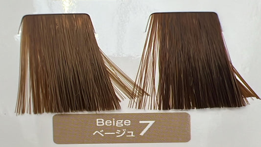 Fiole colour 藍盒 Qualucia Beige 7 120g
