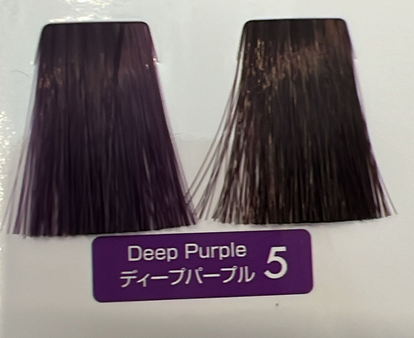 Fiole colour 藍盒 Qualucia Beige Deep Purple 5 120g
