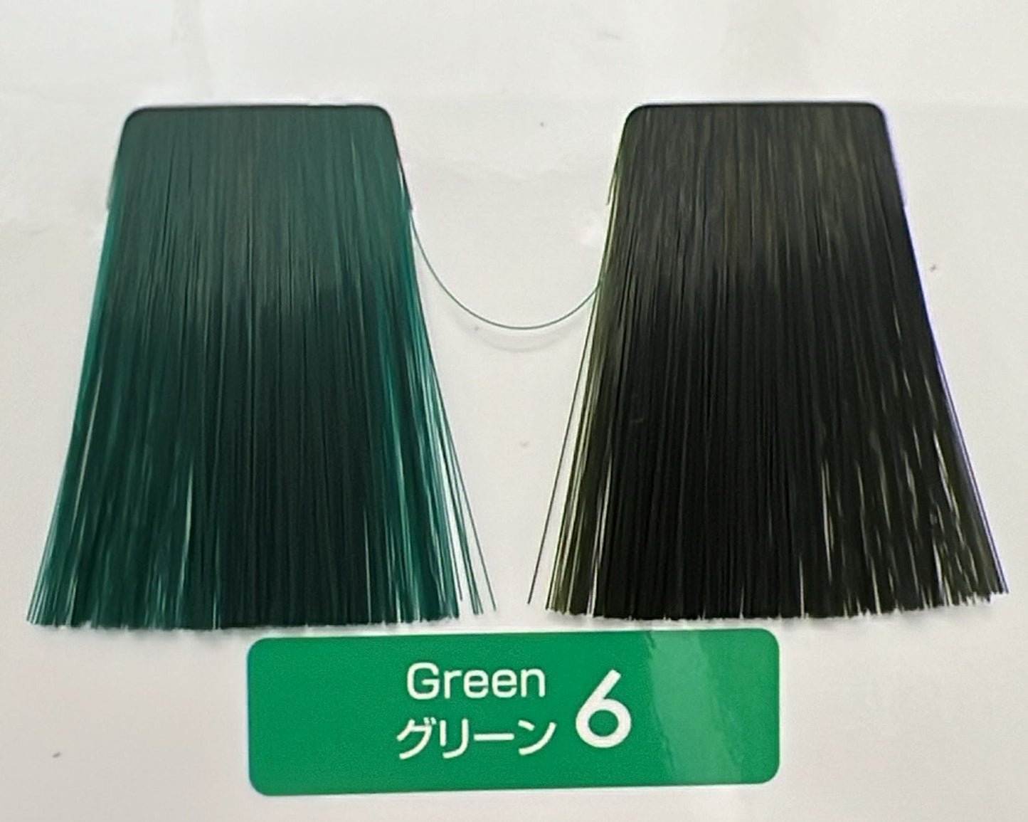 Fiole colour 藍盒 Qualucia Beige Green 6 120g