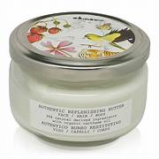 Davines Authentic Replenishing Butter 埃及紅花高效修護霜 200ml (動搜買任何三件八折)